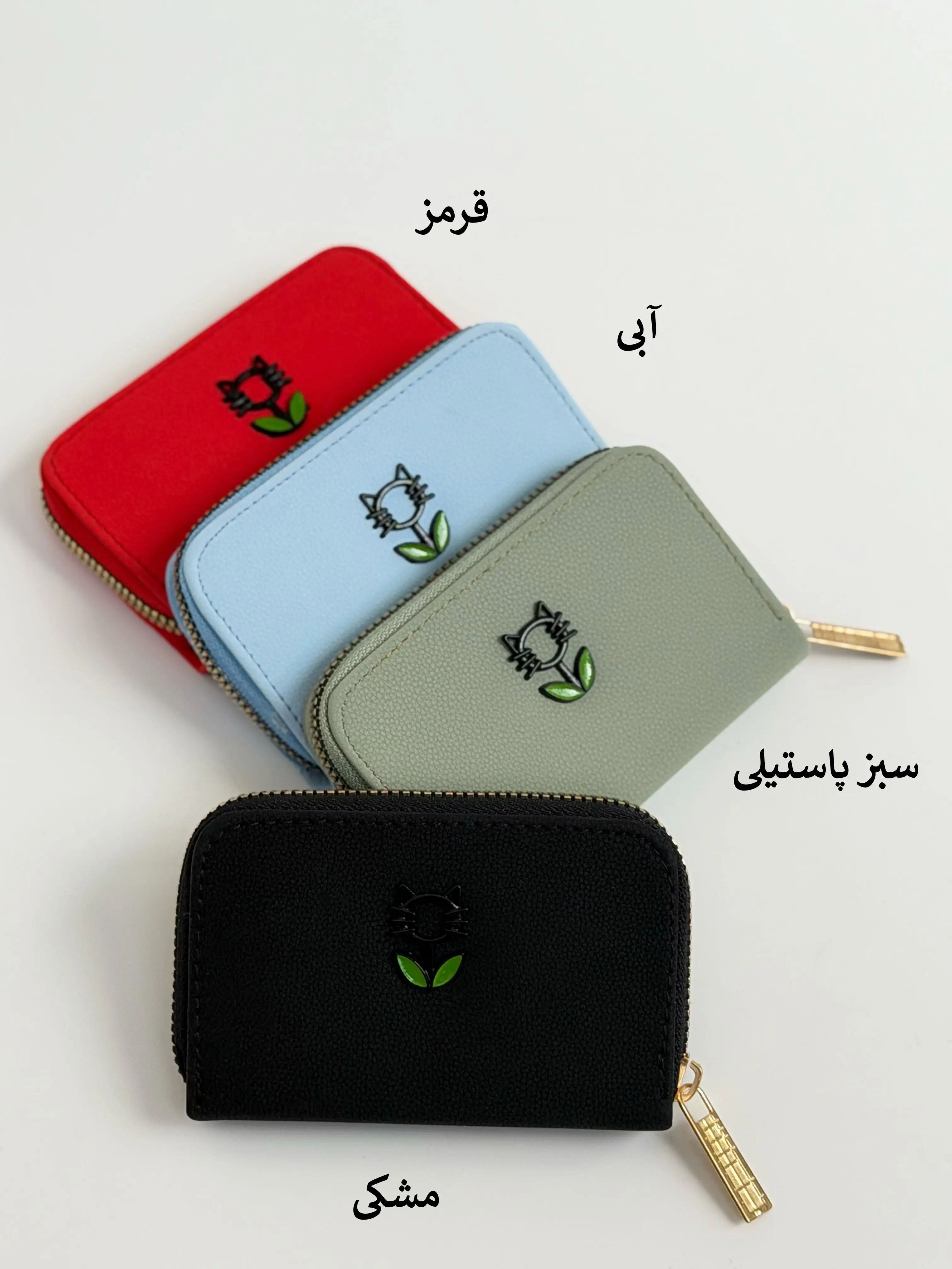6503-جاکارتی مینیمال